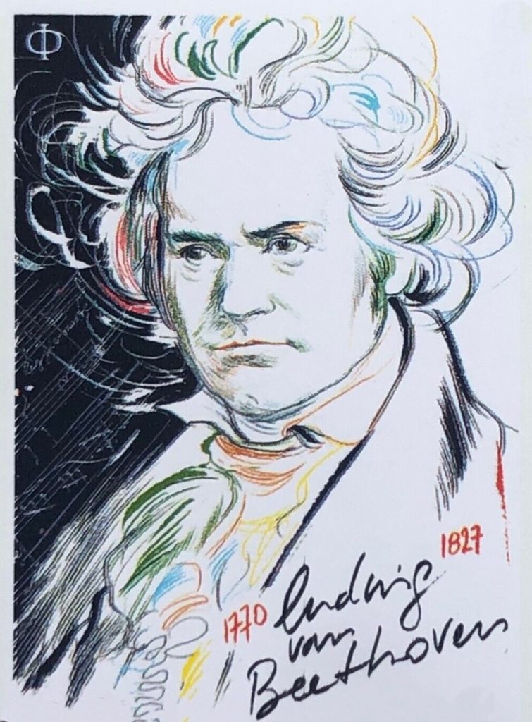 Portrait de Ludwig van Beethoven 1770-1827